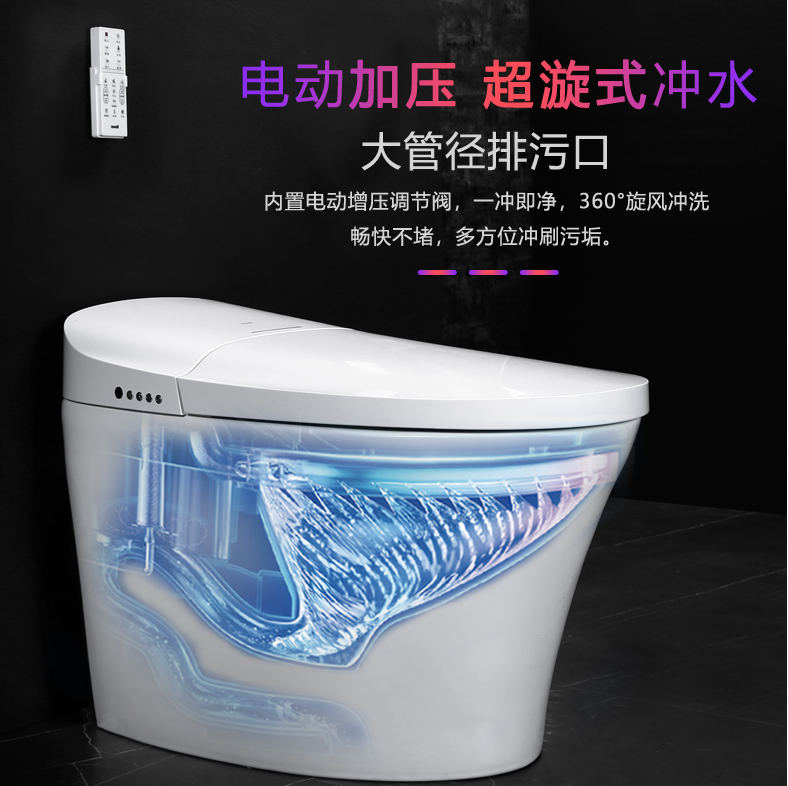 &#24320;&#20113;&#25163;&#26426;